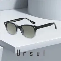 ক্লাসিক স্কয়ার পুরুষ সানগ্লাস